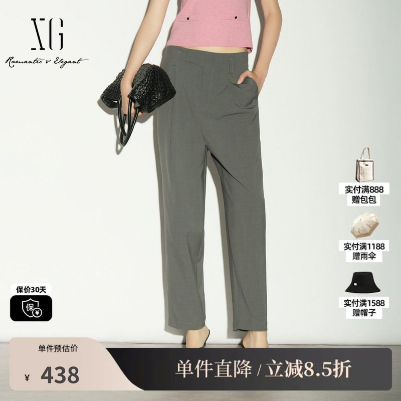 XG/雪歌XL202028A584 灰色直筒九分休闲裤锥形萝卜烟管西装长裤女