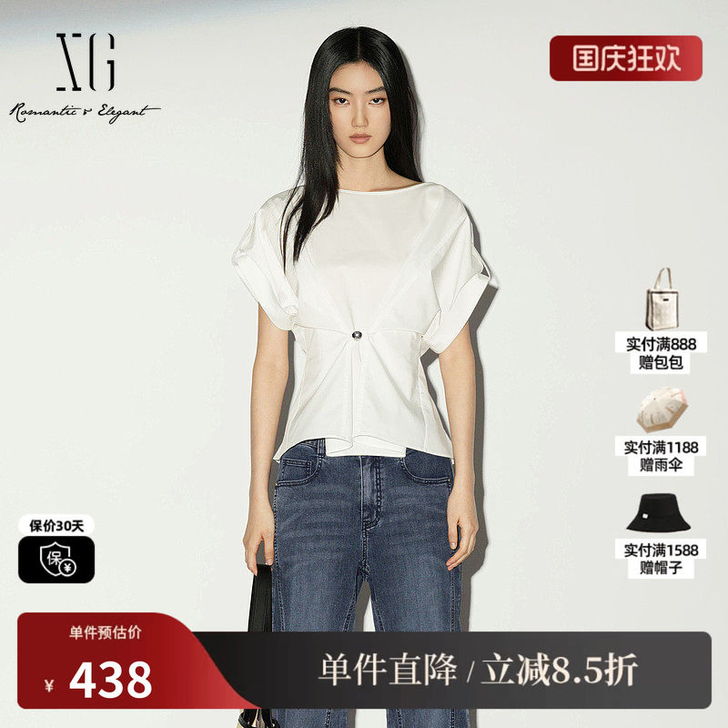 XG/雪歌XL221035A251 白色收腰短袖衬衫圆领配腰带休闲泡泡袖女装