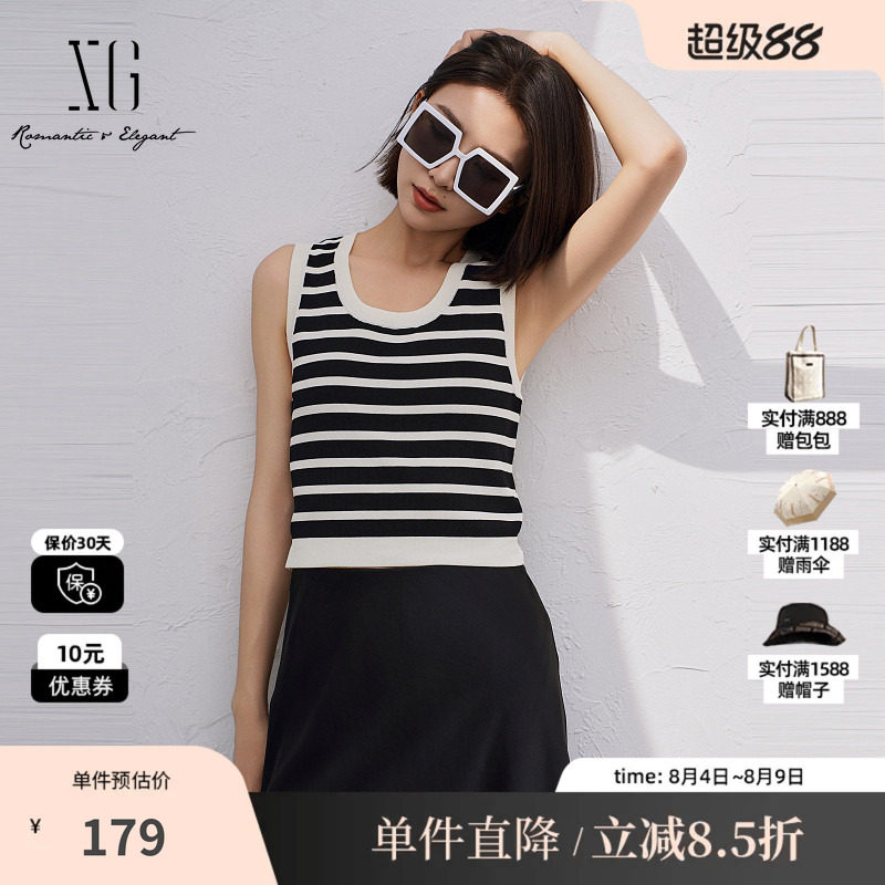 XG/雪歌XK222004B999 黑白条纹工字型背心遮副乳宽肩带搭配吊带女