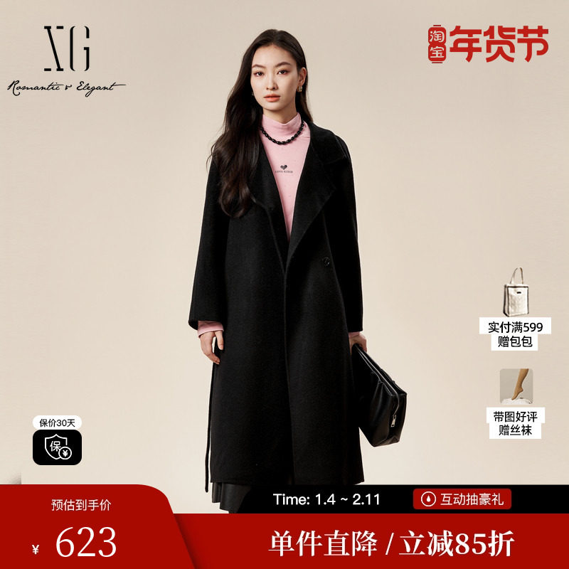XG雪歌XK410821A890黑色长袖毛呢外套时尚冬季新款纯绵羊毛大衣女,女装/女士精品,毛呢外套,淘宝优惠券,粉丝福利购,淘宝优惠卷