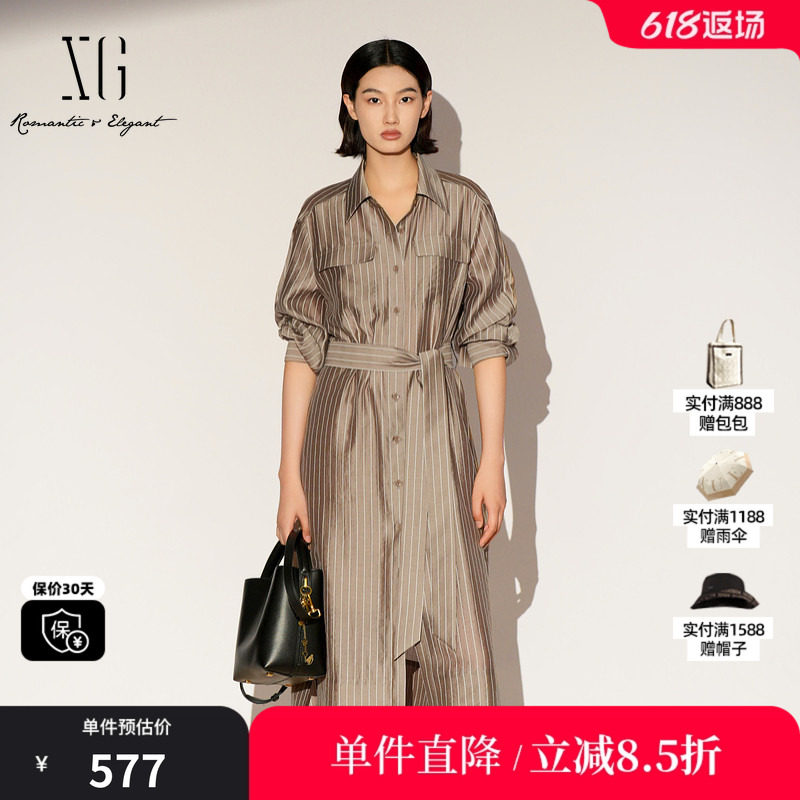 XG/雪歌XL104010B409 莱赛尔条纹连衣裙翻领长袖腰带中长半身裙女