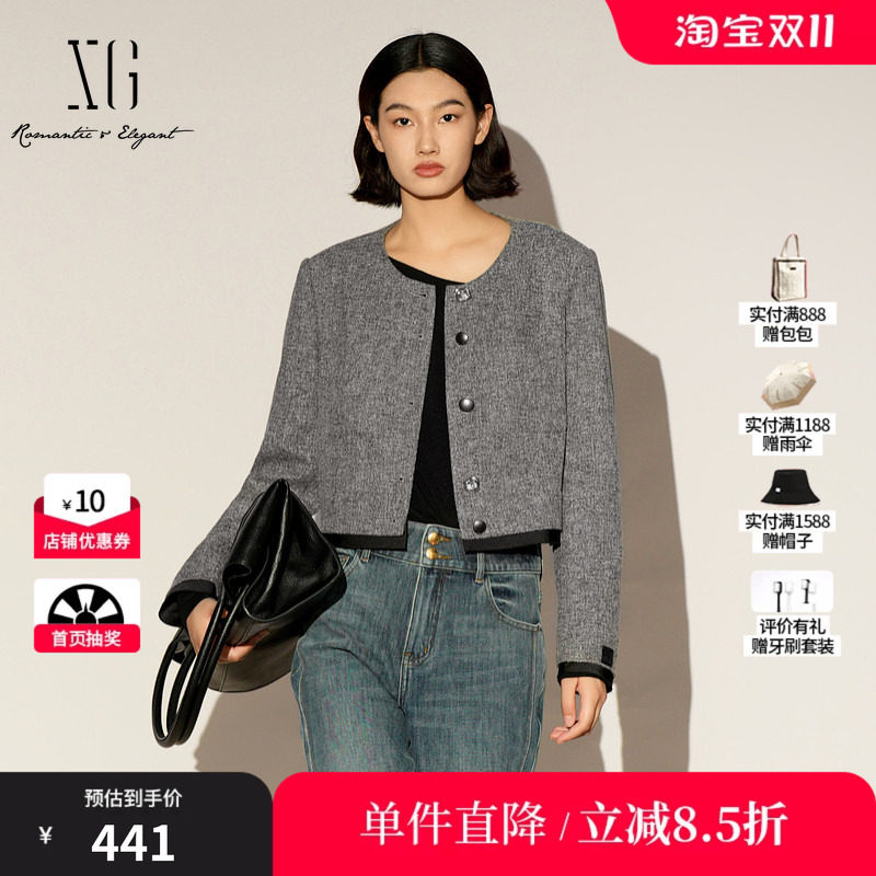 XG雪歌XL107012B284小香风灰色短外套2026春季新款长袖短款外套女
