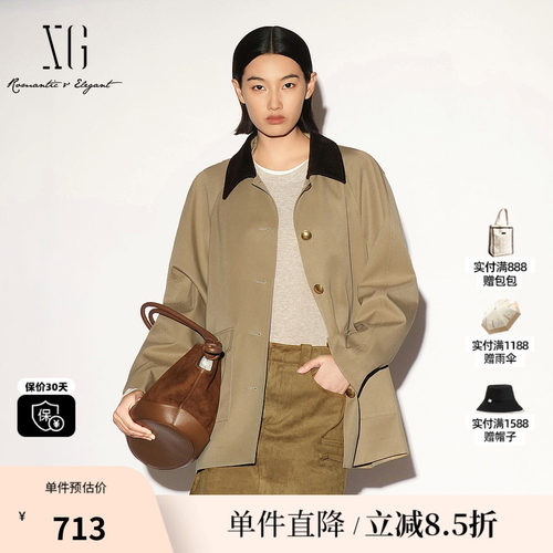 XG/雪歌 XL308004B373卡其色灯芯绒翻领金扣一手长风衣外套简约女