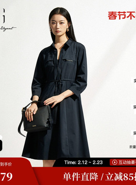 XG/雪歌XK104009A690黑色抽绳收腰连衣裙2025春季新款衬衫A字裙女