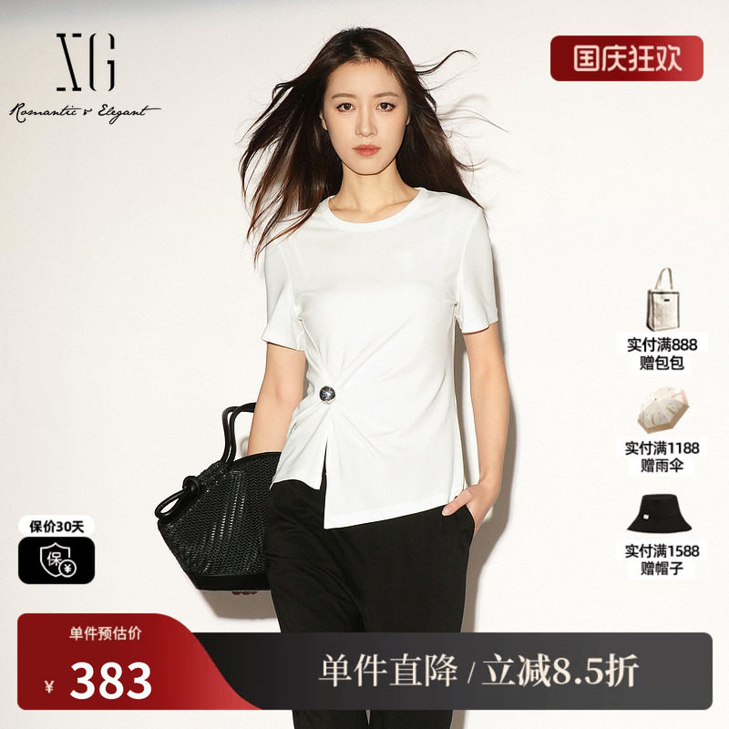 XG/雪歌XL201033A951白色醋纤收腰短袖T恤正肩圆领不规则薄款女装