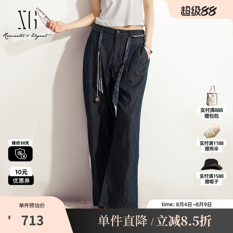 XG/雪歌XL202032A319 藏青色棉感直筒牛仔裤配腰带薄款阔腿长裤女
