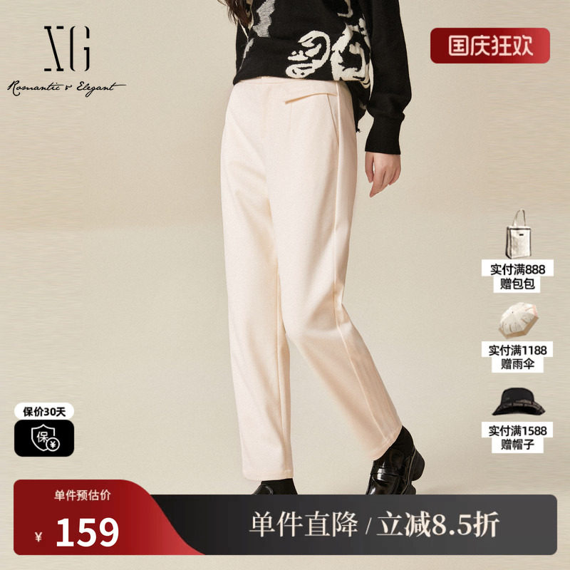 XG/雪歌XJ402066A591米白色厚款休闲裤时尚冬季新款直筒长裤女装