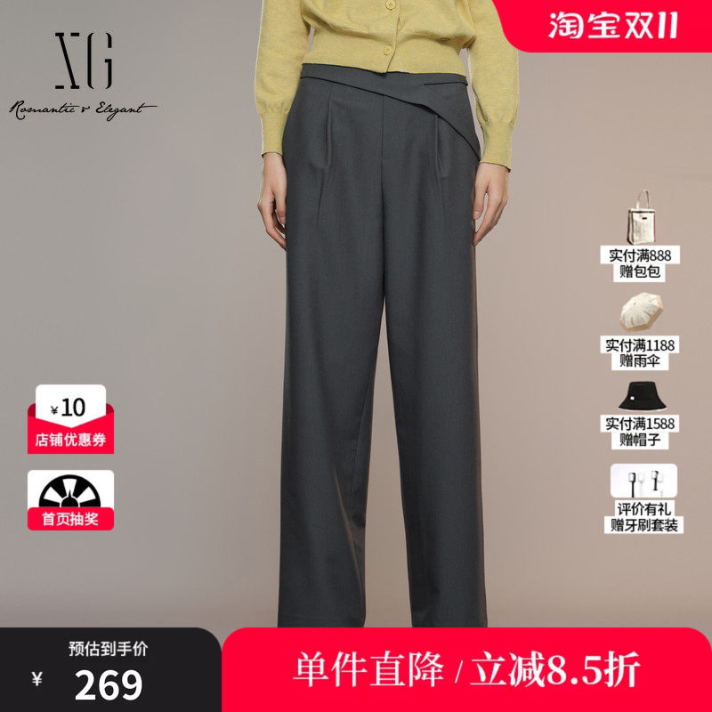 XG/雪歌XK302025A483深灰色休闲裤2025秋季新款腰带设计阔腿裤女