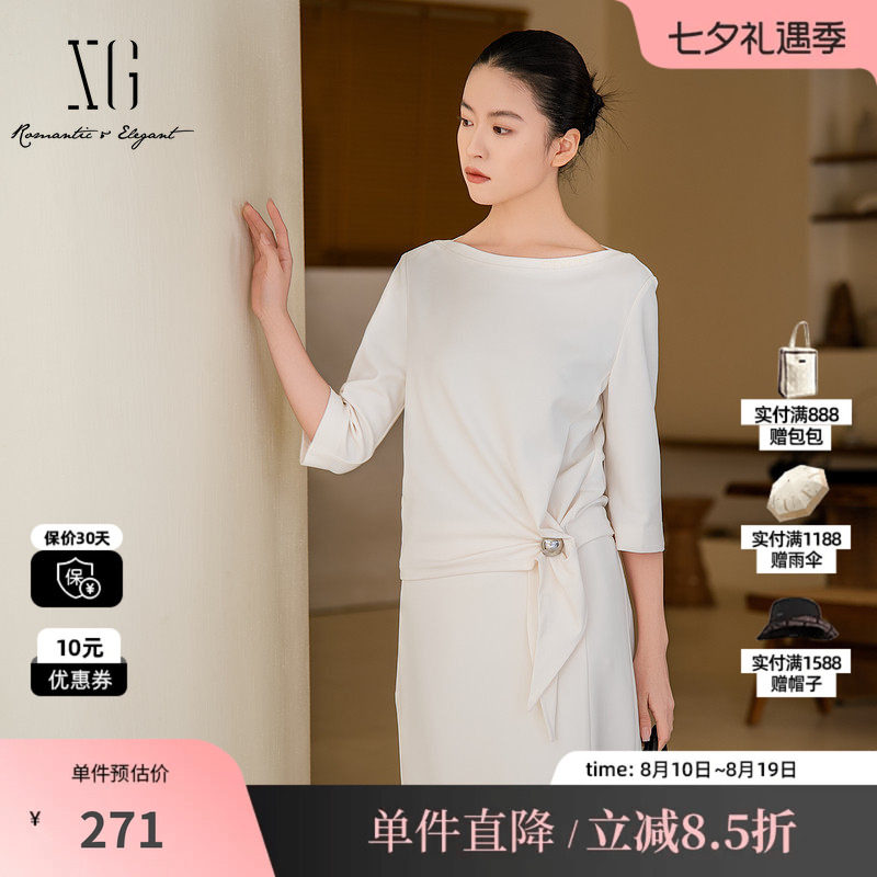 XG/雪歌XL121005A591 白色圆领中袖衬衫直筒绑带配胸针短款上衣女