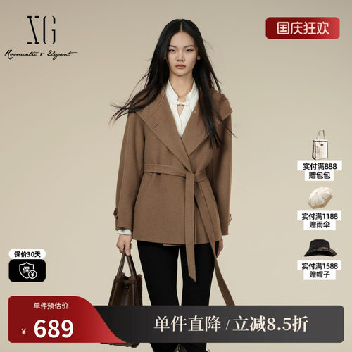 XG/雪歌XK410025A109 复古咖长袖毛呢外套通勤中长羊毛混纺大衣女