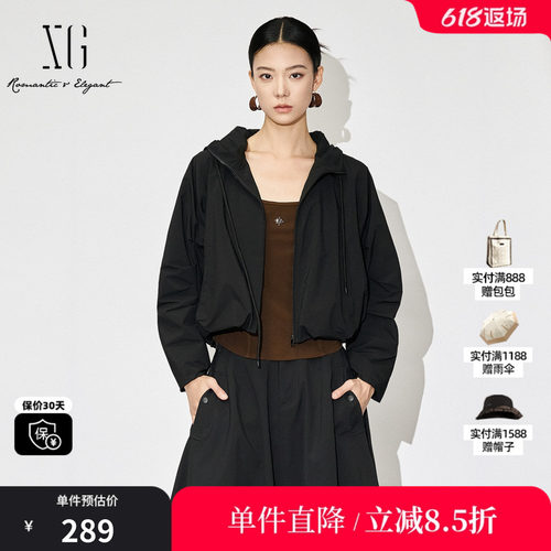 XG/雪歌XL307829B890黑色连帽短外套2025秋季新款休闲通勤外套女