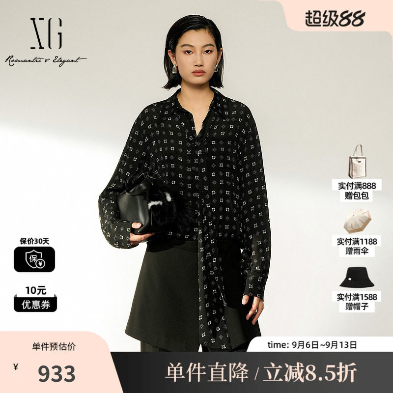 XG/雪歌 XL421009B194黑色满印桑蚕丝绑带长袖衬衫休闲简约高级女