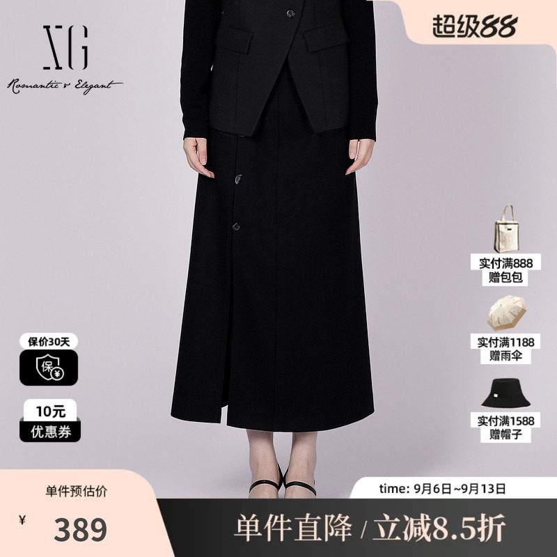 XG/雪歌XK403020AE90 开叉羊毛混纺半身裙黑色通勤中长直筒裙女装