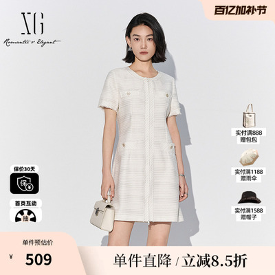 XG/雪歌XK204048A151 白色小香风圆领短袖连衣裙收腰直筒中长裙女