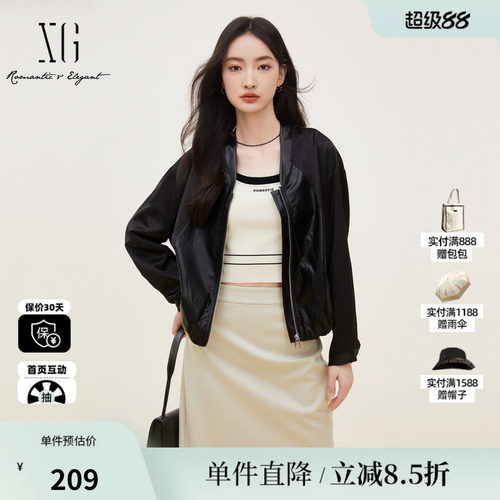 XG/雪歌XK307708A890涂层拼接长袖短外套2024秋季新款黑色外套女