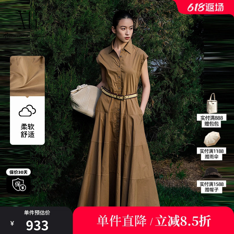 XG/雪歌XL204029A209咖色棉感无袖连衣裙配腰带衬衫领A字长裙女装