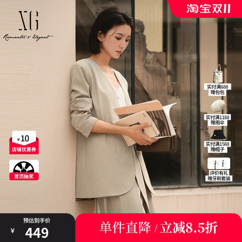 XG/雪歌XK307033A973 卡其无领中长款休闲西装直筒长袖通勤外套女