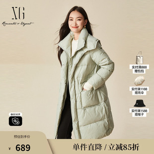 XG雪歌XJ406100A540浅绿色羽绒服时尚冬季新款中长款白鸭绒外套女