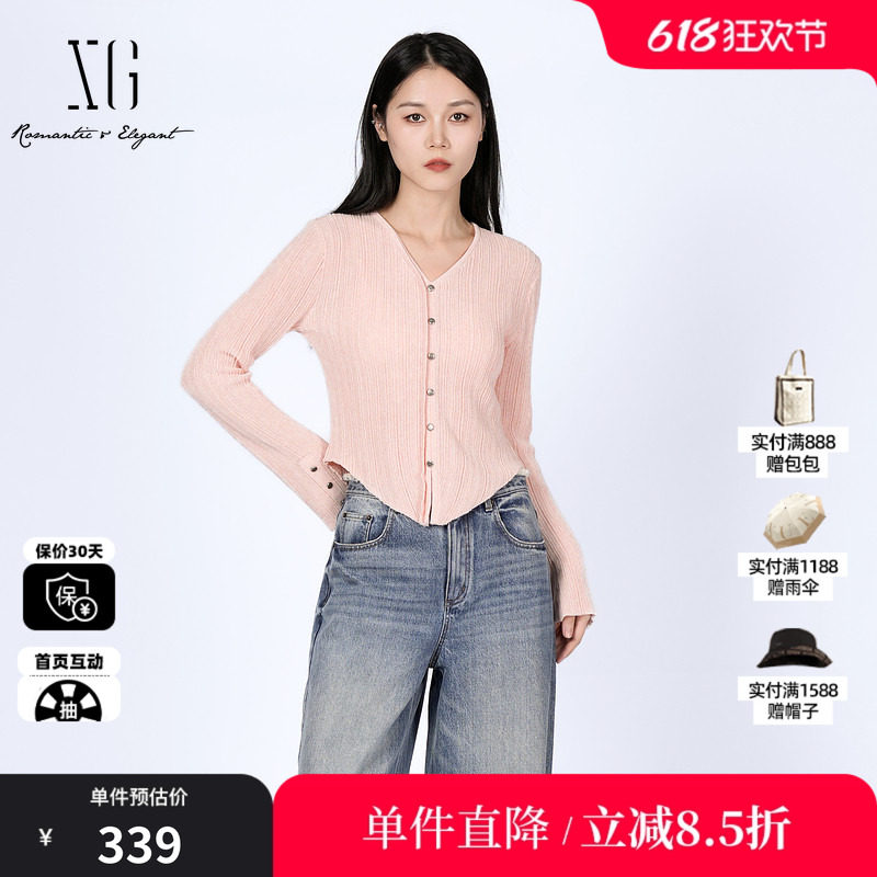 XG/雪歌XL111015A516V领长袖针织衫粉色小香修身棉感打底开衫女装