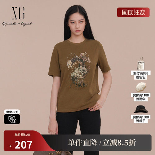XG/雪歌XK101014A273卡其色印花短袖T恤2025春季新款纯棉上衣女装