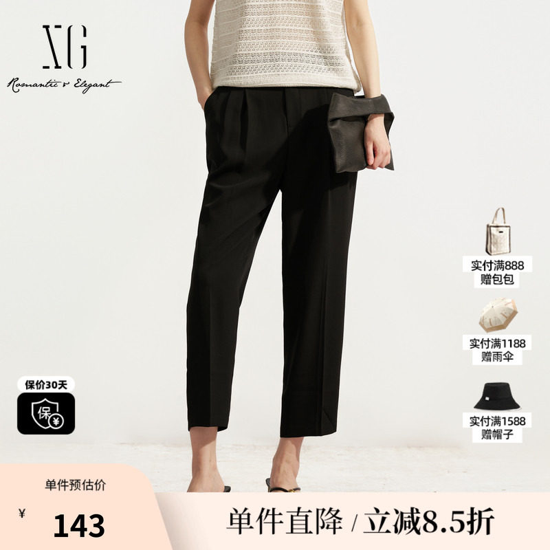 XG/雪歌 XM202636A890黑色锥形九分休闲裤通勤简约薄款哈伦裤女装