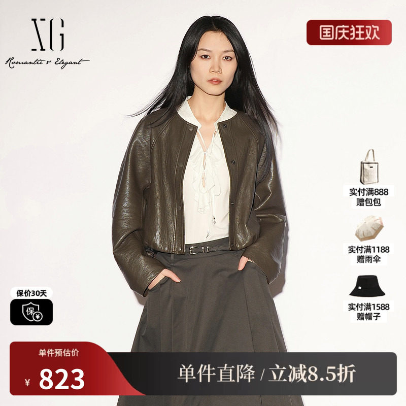 XG/雪歌 XL307015A543咖色皮质圆领长袖短外套宽松休闲风高级女装