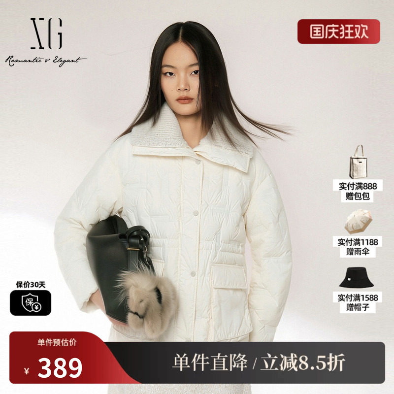 XG/雪歌 XJ406780A891白色翻领拼接白鸭绒羽绒服直筒收腰外套女装