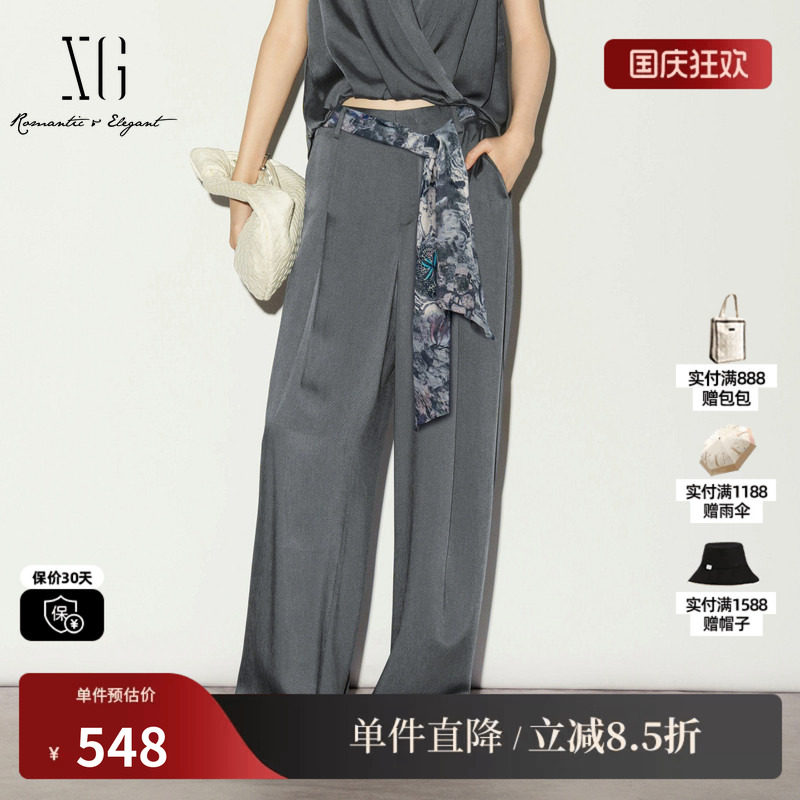 XG/雪歌XL202031A484 灰色纯醋纤直筒休闲裤配飘带薄款阔腿长裤女
