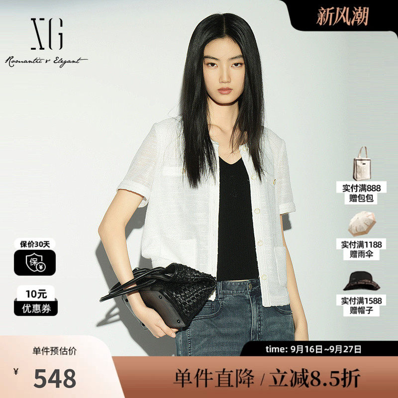 XG/雪歌XL221029A251 白色小香风圆领衬衫薄款直筒休闲短袖外套女