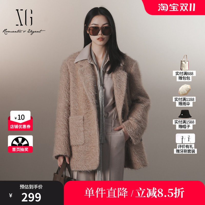 XG/雪歌XJ410042A473 咖通勤简约长袖毛呢外套羊毛混纺西装大衣女