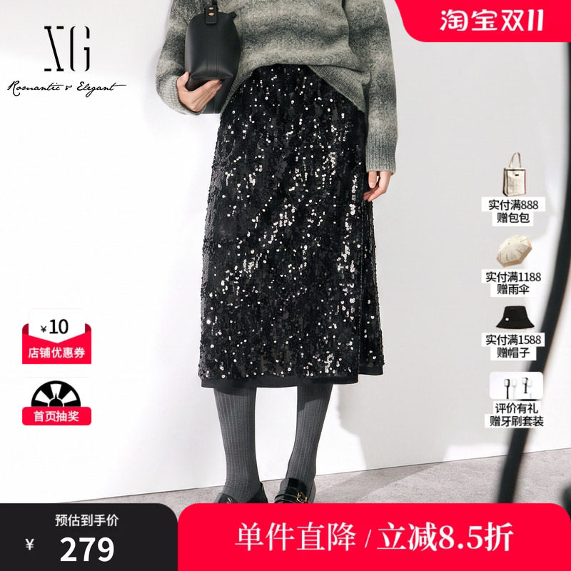 XG/雪歌XK403782A890黑色亮片直筒A字半身裙拼接高级中长裙子女装