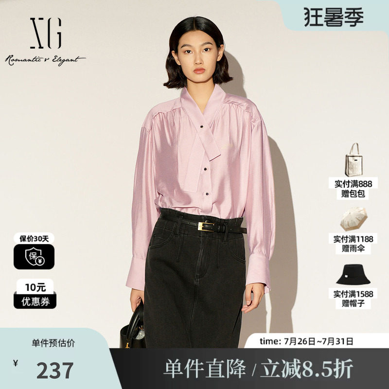 XG/雪歌XL121003A516 粉色领带长袖衬衫淑女立领直筒落肩休闲上衣