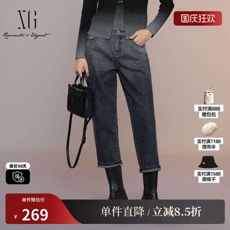 XG雪歌XK302024A483渐变设计牛仔裤2025秋季新款深灰色直筒长裤女