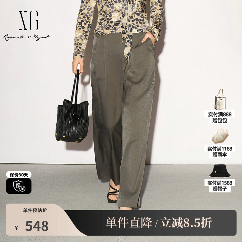 XG/雪歌 XL302019A472咖绿色直筒西装休闲裤锥形通勤简约长裤女装