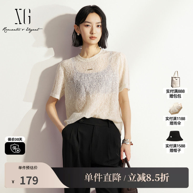 XG/雪歌XM201631A891白色莱赛尔蕾丝短袖T恤薄款微透直筒内搭女装