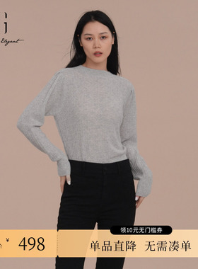 XG/雪歌XJ411114A984灰色厚款毛针织衫2024冬季新款山羊绒毛衫女