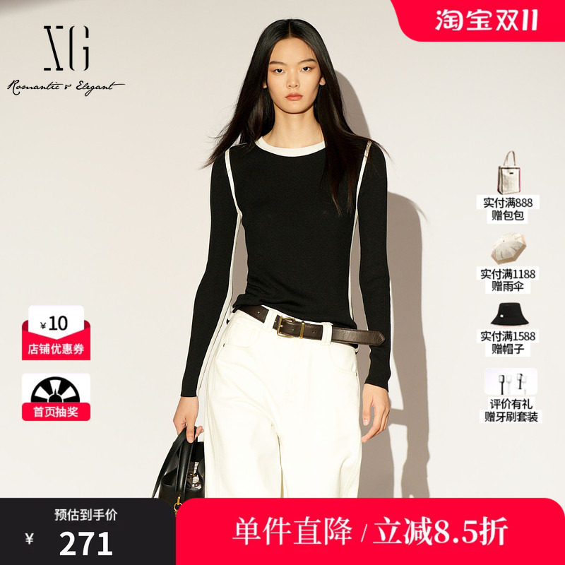 XG/雪歌XL111030A290莱赛尔撞色针织衫套头圆领醋纤修身打底衣女