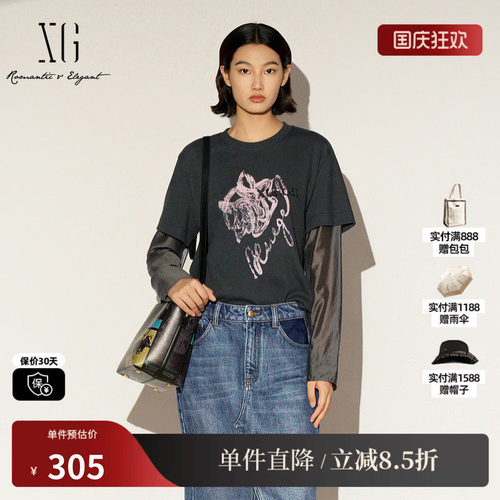 XG/雪歌XL101005A383棉感假两件T恤圆领拼接宽松直筒打底上衣女装