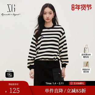 XG雪歌XJ411710B899撞色条纹毛针织衫2023冬季新款长袖套头毛衫女