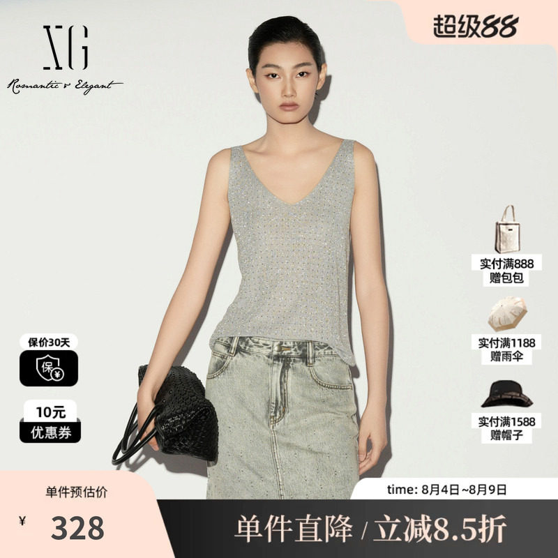 XG/雪歌XL211002A184灰色V领无袖背心薄款亮丝修身搭配吊带内搭女