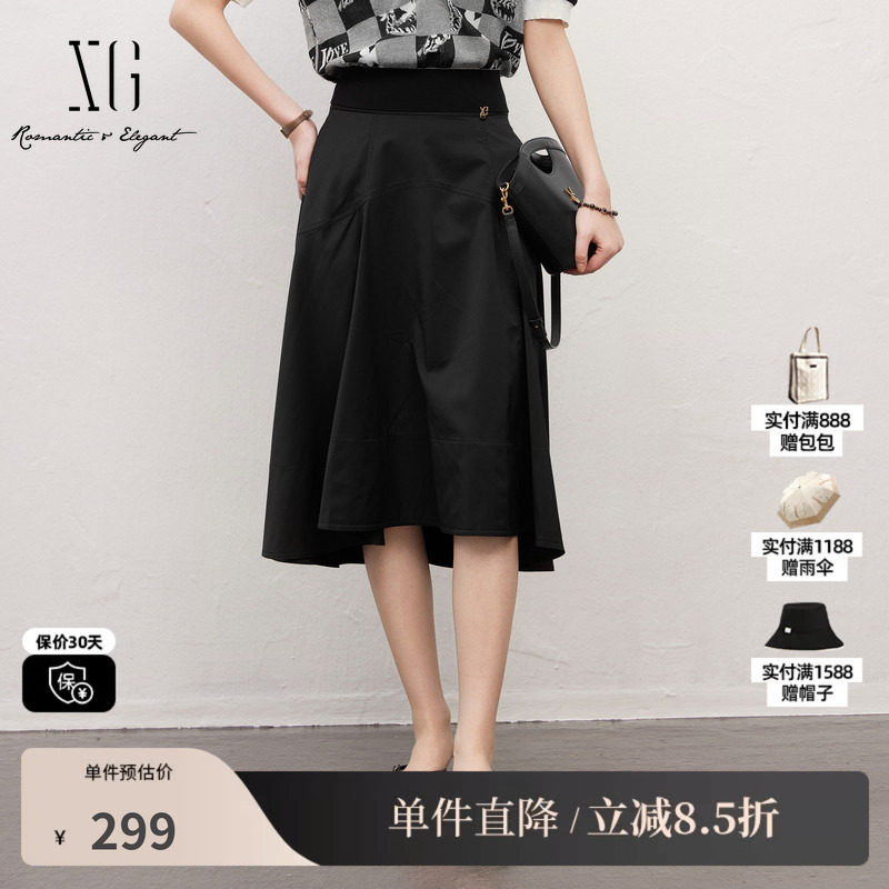 XG/雪歌XK203001A190黑色A字半身裙高腰包臀优雅淑女鱼尾伞裙女装