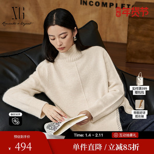 XG/雪歌XK411038A660米色高领长袖毛衣2025冬季新款绵羊毛毛衫女