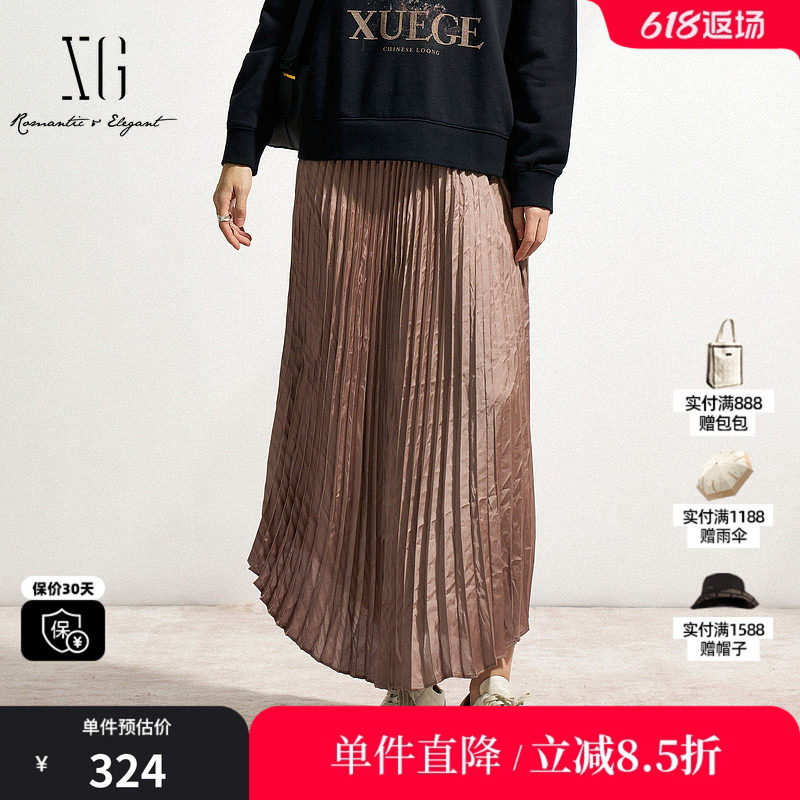 XG雪歌XK203514A809咖色不规则百褶半身裙 A字直筒休闲中长款裙女