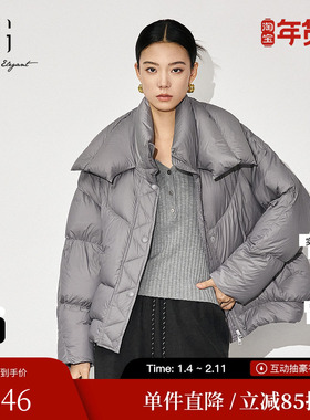 XG/雪歌XJ406108A684灰色短款鹅绒羽绒服时尚冬季新款连帽外套女