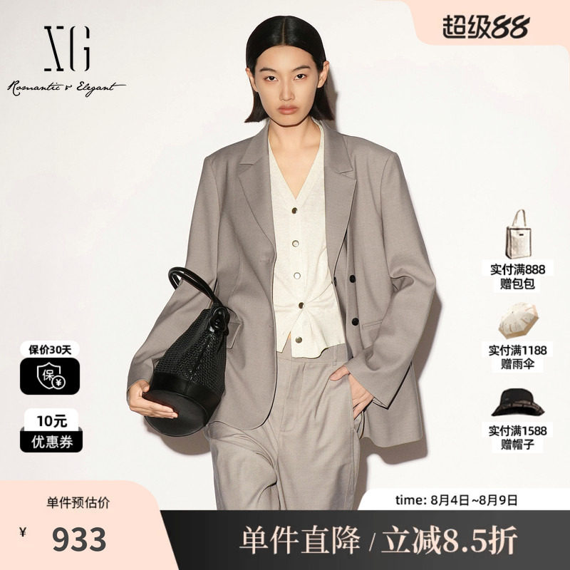 XG/雪歌 XL307012A309咖色拼接假两件翻领西装外套直筒通勤风女装