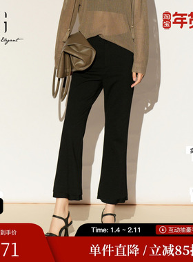 XG/雪歌XL102019A490 黑色微喇休闲裤显瘦职场休闲直筒西装长裤女