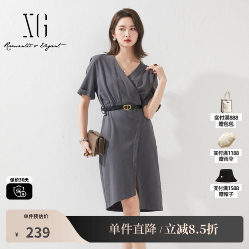 XG/雪歌XK204617A884灰色短袖连衣裙棉感夏季新款不规则中长裙女