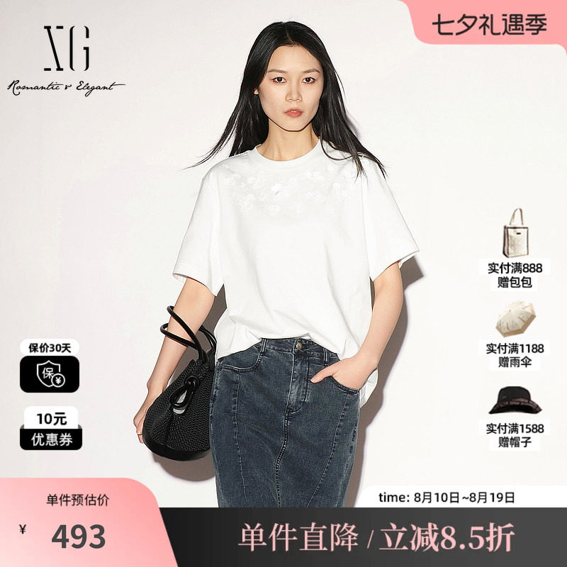 XG/雪歌XL201013A251白色纯棉短袖T恤圆领直筒钉珠休闲薄款上衣女