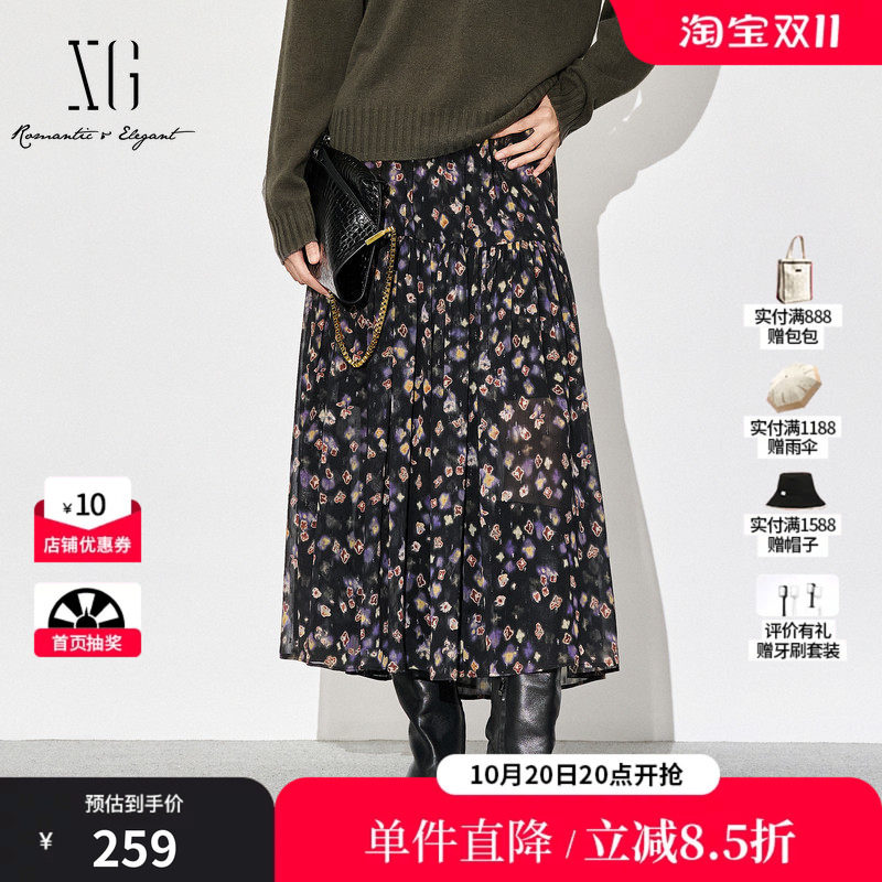XG/雪歌XL303870A806淑女风印花半身裙2025秋季新款宽松A字裙女装