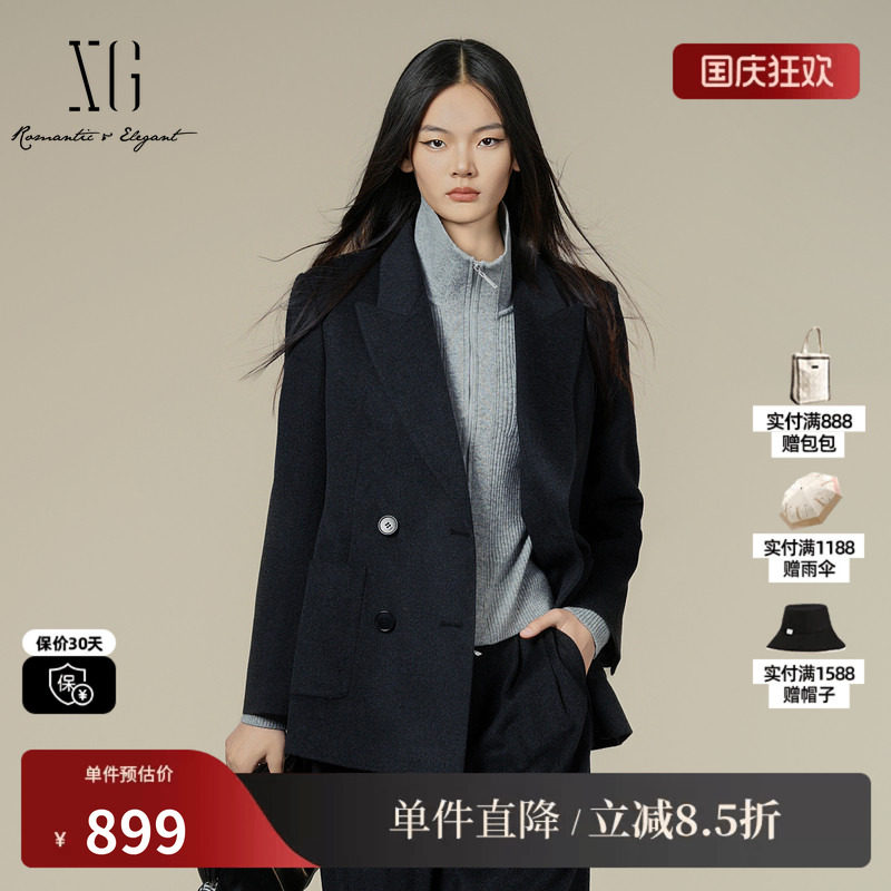 XG/雪歌 XK410030A183深灰色羊毛混纺西装翻领毛呢外套直筒大衣女